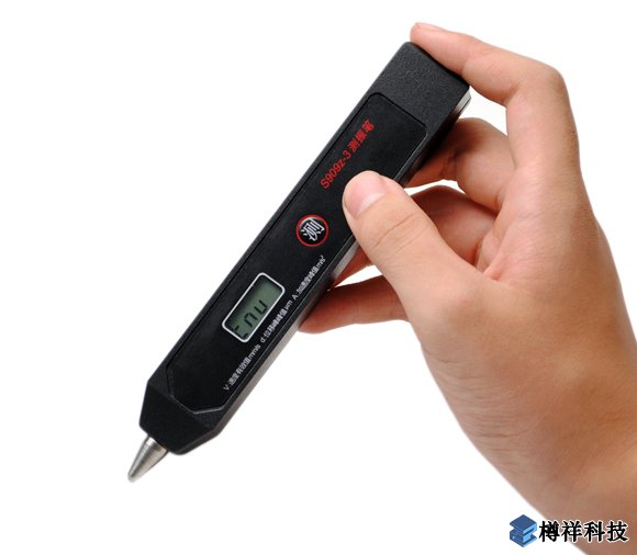 測(cè)振儀便攜式 S909Z-3 三參數(shù)測(cè)振儀(速度、位移和加速度)