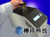 識別炸藥，熔化材料和促進(jìn)劑